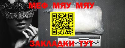 трава Добрянка