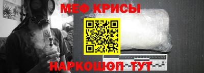 трава Добрянка
