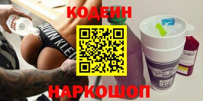 мефедрон Дмитров
