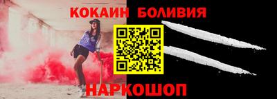 мефедрон Дмитров