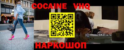 трава Добрянка