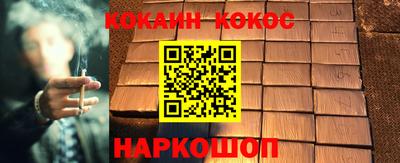 трава Добрянка