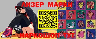 меф Долгопрудный