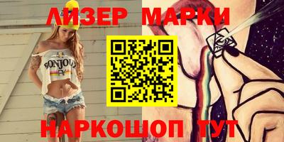 мефедрон Дмитров