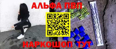 мефедрон Дмитров