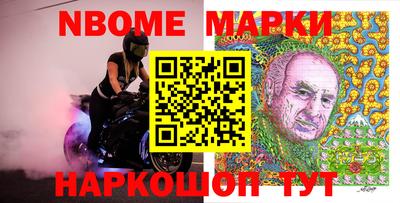 трава Добрянка