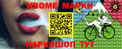 меф Долгопрудный