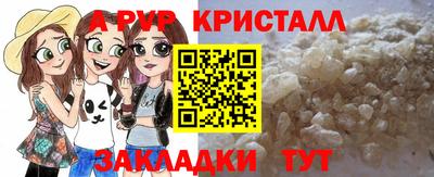 мефедрон Дмитров