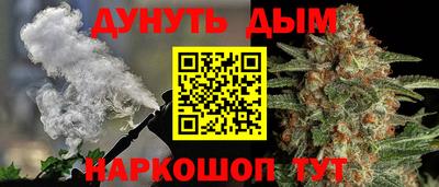 мефедрон Дмитров