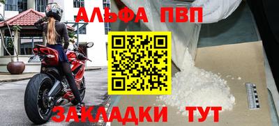 мефедрон Дмитров