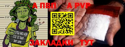 меф Долгопрудный