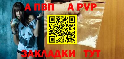 меф Долгопрудный