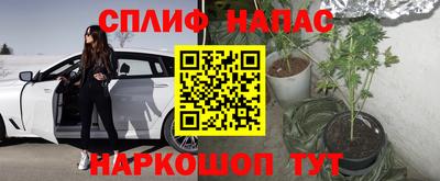 трава Добрянка