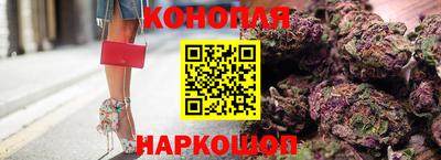 меф Долгопрудный