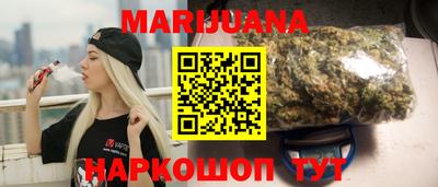 мефедрон Дмитров