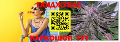 мефедрон Дмитров