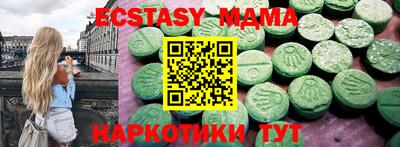 меф Долгопрудный