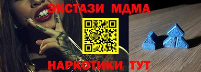 трава Добрянка