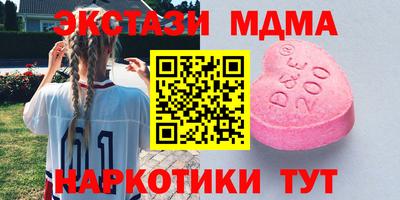 меф Долгопрудный