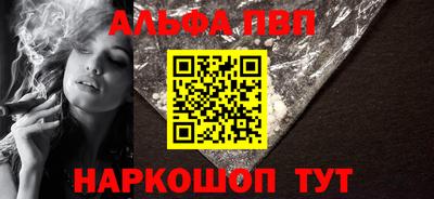 трава Добрянка