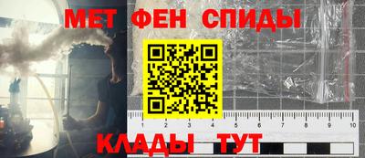 меф Долгопрудный