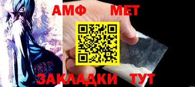 трава Добрянка