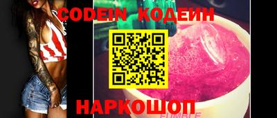 мефедрон Дмитров