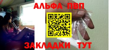 мефедрон Дмитров
