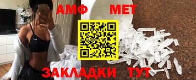 мефедрон Дмитров