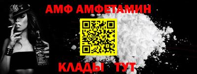 мефедрон Дмитров