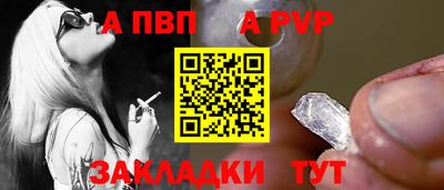 мефедрон Дмитров