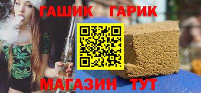 меф Долгопрудный