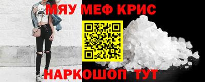 трава Добрянка